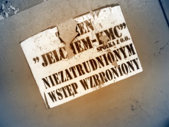 „Pamiątka” po nowszych czasach.