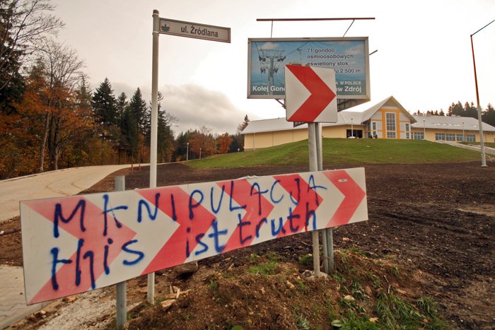 Infrastruktura kolejki nie ma jeszcze odbioru technicznego.