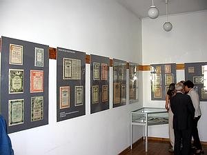 wystawa-polskie-akcje-i-obligacje-1954