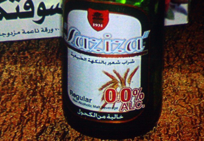 kocha-swiat-za-zarcie-21666