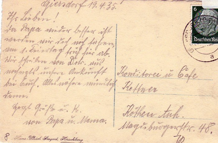 plucha-z-antykami-21897
