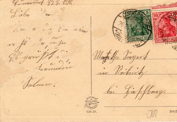 plucha-z-antykami-21897