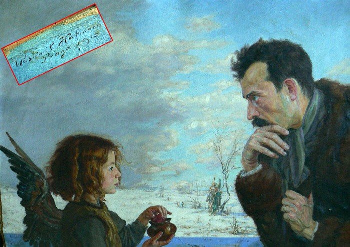 anhelli-u-hauptmannow-22239