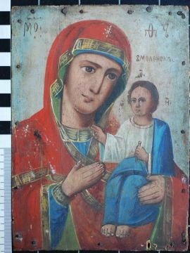 chcieli-przemycic-sakralny-zabytek-22442