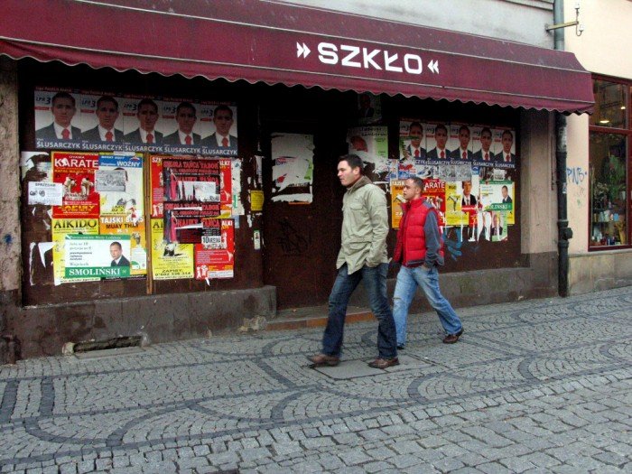 A tak to miejsce wyglądało dwa lata temu.