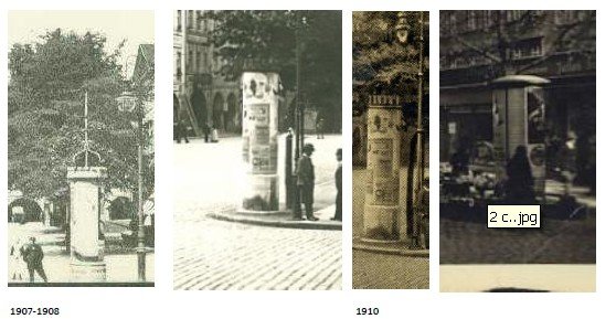 fotozagadka-rozwiazanie-ze-supami-w-tle-23579