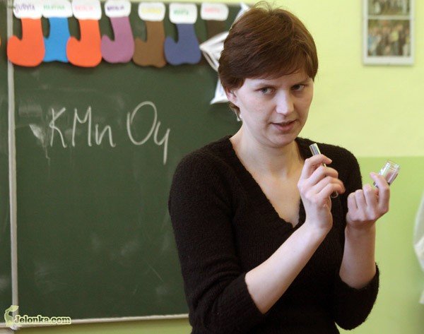 jedynka-rzadzi-chemia-24717