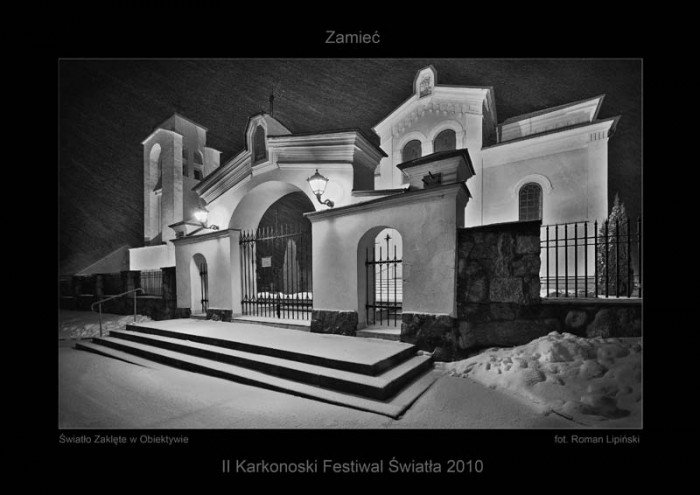 lustrzanka-za-swietliste-morze-25271
