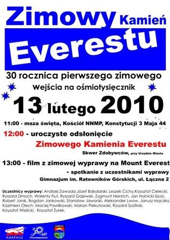 odsonia-zimowy-kamien-everestu-25915