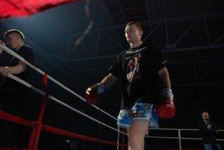mecz-polska-czechy-z-udziaem-kickboxerow-klubu-shidokan-26519