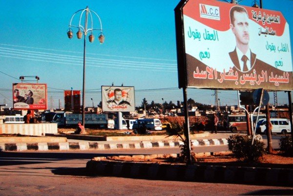 wirtualna-ekspedycja-do-syrii-26940