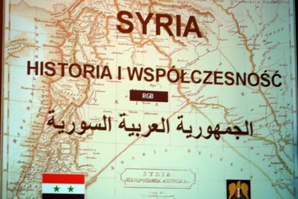 wirtualna-ekspedycja-do-syrii-26940