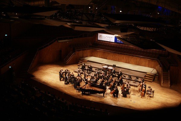 filharmonicy-podbili-kanton-27860