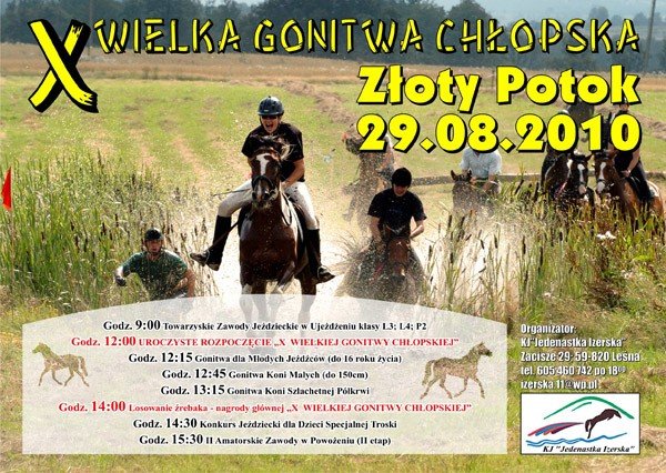 zrebak-nagroda-w-x-wielkiej-chopskiej-29244