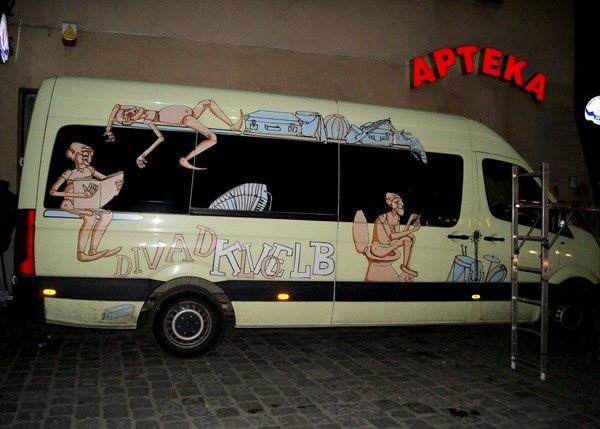atak-smoka-w-rynku-29772