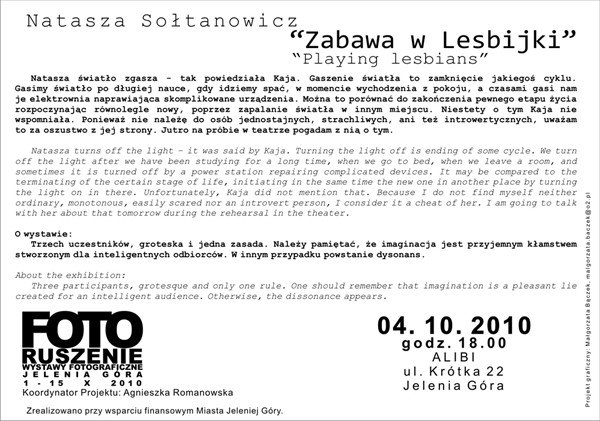 zabawa-w-lesbijki-na-fotoruszeniu-30063