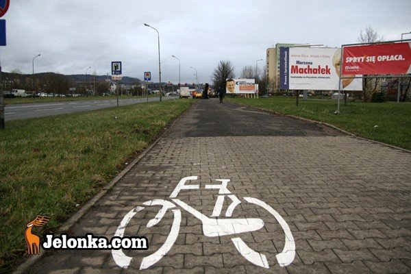 al-jana-pawa-ii-dla-cyklistow-tylko-poowicznie-30957