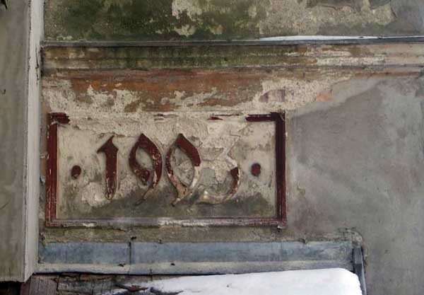lata-budowy-ku-pamieci-potomnosci-32079
