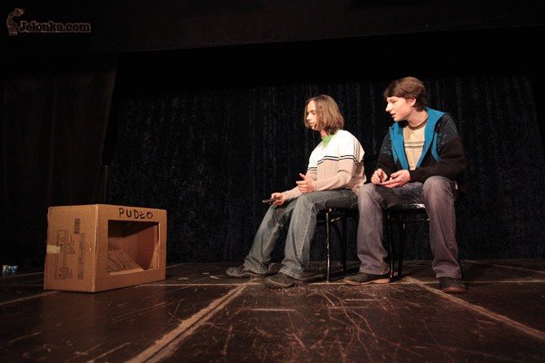 xi-jftd-oswajanie-teatralnych-duchow-33302