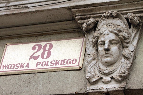 aleja-wojska-polskiego-bez-szans-na-rychy-remont-33614