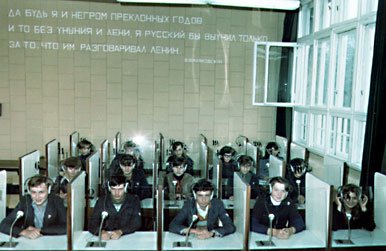 na-przeaj-przez-zeroma-3651