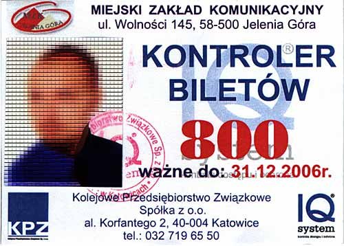 Wzór legitymacji kontrolerów Kolejowego Przedsiębiorstwa Związkowego.