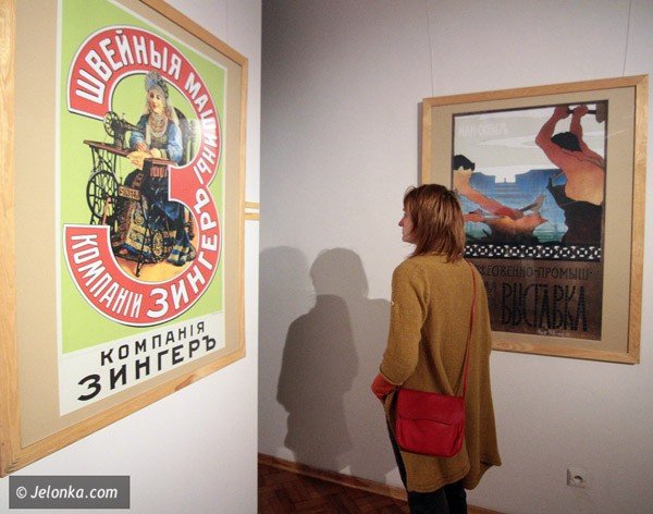 swiat-sie-smieje-lenin-w-1918-roku-i-inne-rosyjskie-plakaty-w-bwa-i-muzeum-karkonoskim-39641