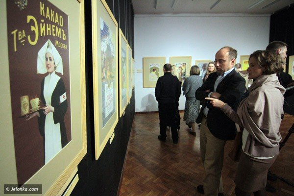 swiat-sie-smieje-lenin-w-1918-roku-i-inne-rosyjskie-plakaty-w-bwa-i-muzeum-karkonoskim-39641