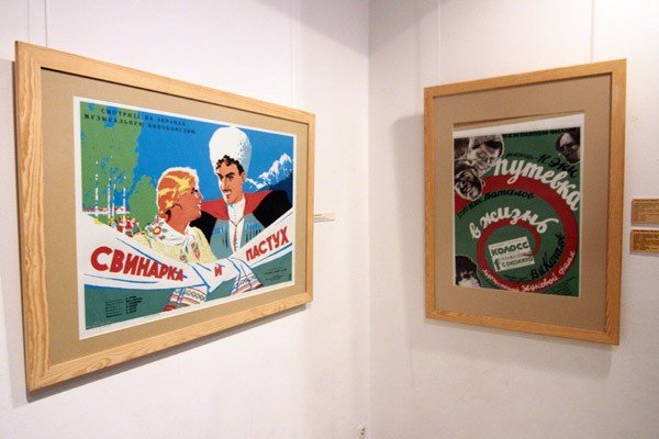 swiat-sie-smieje-lenin-w-1918-roku-i-inne-rosyjskie-plakaty-w-bwa-i-muzeum-karkonoskim-39641