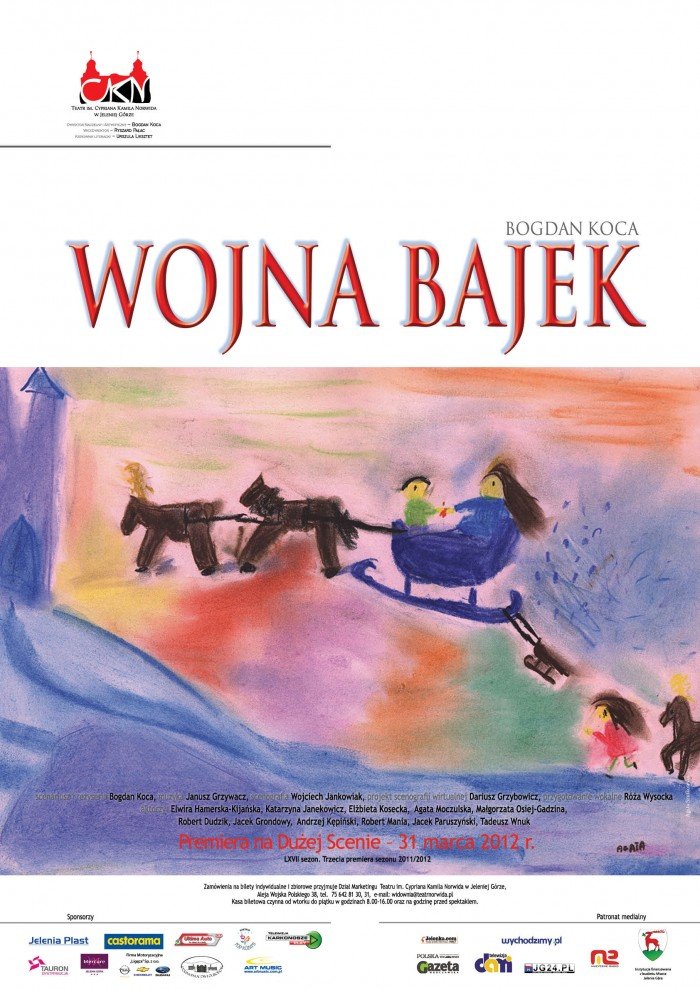 teatr-norwida-dzieciom-w-dniu-ich-swieta-40356