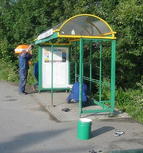 Chodnik przy końcu zatoki.