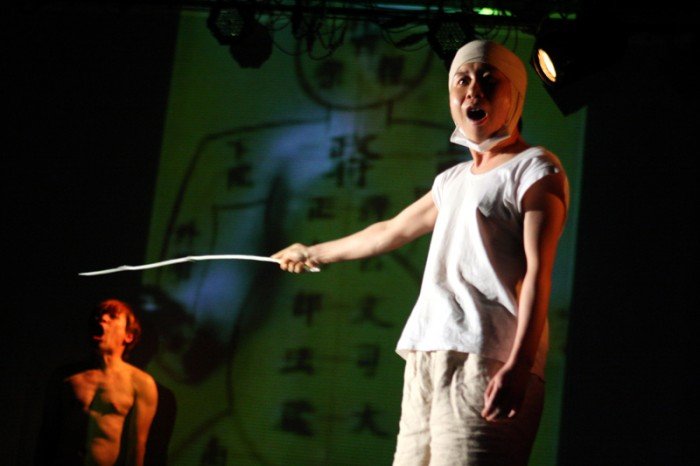 japonski-teatr-ekspresji-o-wadzy-przemocy-sprawiedliwosci-foto-42797