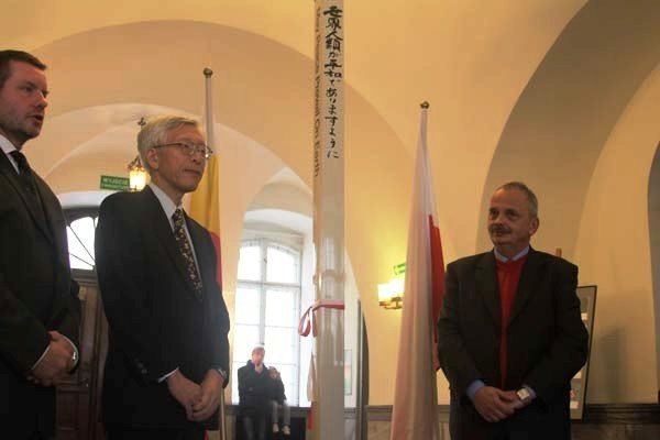 japonczycy-przekazali-jeleniej-gorze-sup-pokoju-42993