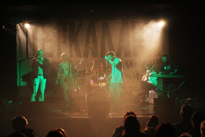 ukrainski-punkfolk-podbi-serca-jeleniogorzan-foto-45399