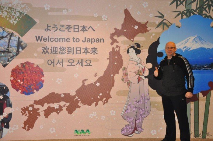 rafa-majda-wzia-udzia-w-swiatowym-turnieju-karate-w-japonii-foto-46285