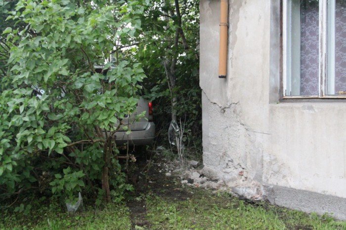 fordem-w-budynek-przy-ul-wolnosci-foto-47510
