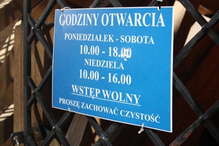 wieza-zamkowa-otwarta-w-kratke-foto-47663