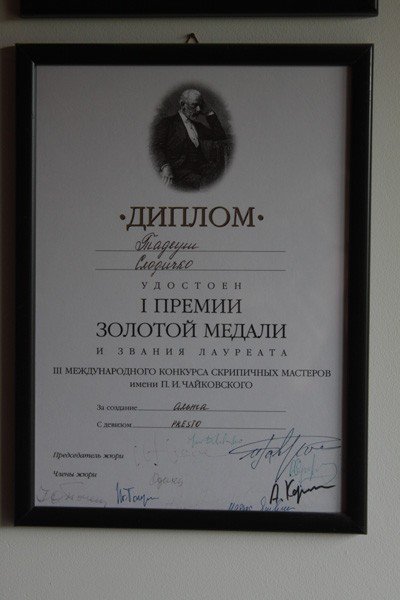 nasz-lutnik-swiatowego-formatu-foto-48513