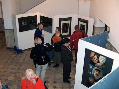 Galeria
