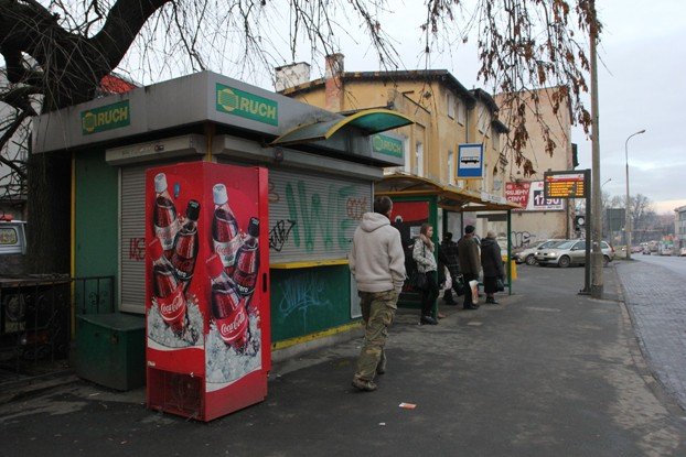 przesyki-sadowe-do-odbioru-w-kioskach-50297