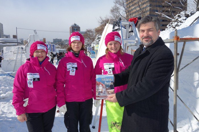 druzyna-spod-szrenicy-zawojowaa-sapporo-foto-50766