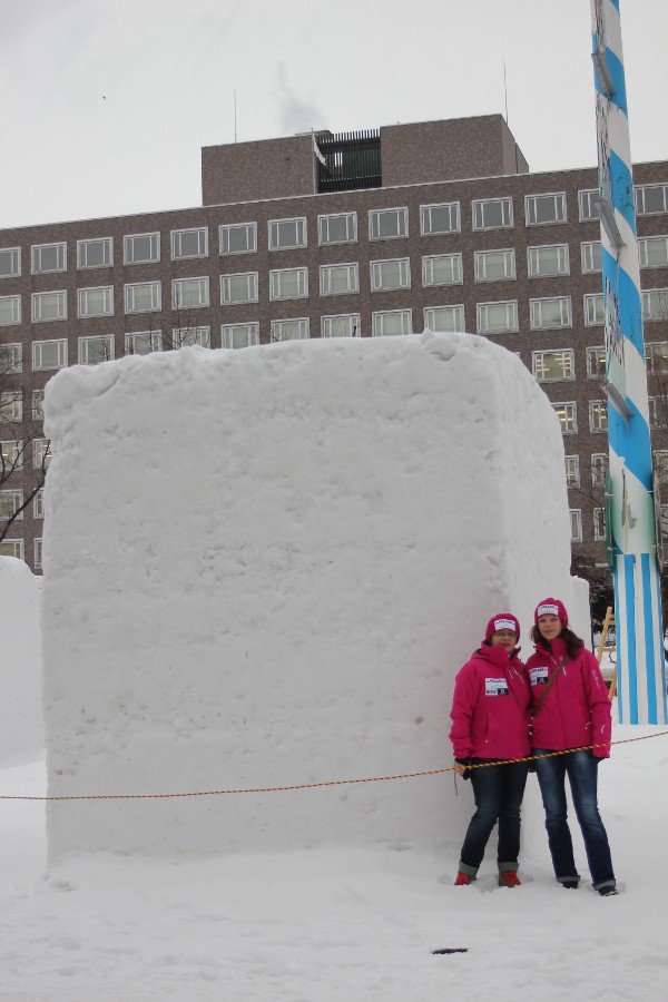 druzyna-spod-szrenicy-zawojowaa-sapporo-foto-50766
