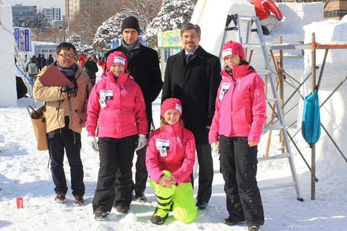 druzyna-spod-szrenicy-zawojowaa-sapporo-foto-50766
