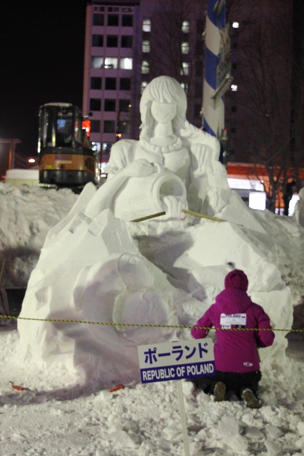druzyna-spod-szrenicy-zawojowaa-sapporo-foto-50766