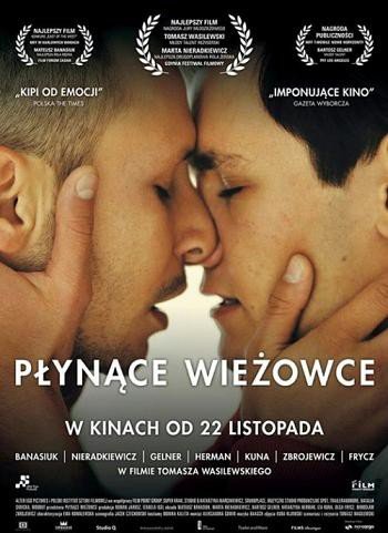 drugi-dzien-festiwalu-filmowego-zoom-zblizenia-foto-50849