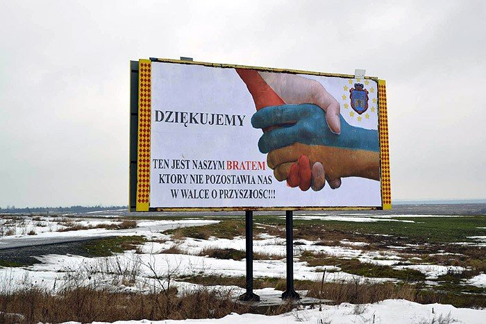 Mieszkńcy Rawy Ruskiej dziękują Polakom za pomoc.