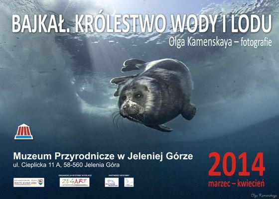 bedzie-sie-dziao-w-muzeum-przyrodniczym-51207