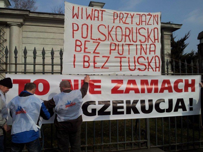 po-manifestacji-pod-ambasada-rosyjska-w-warszawie-foto-51209