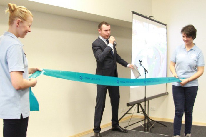 otwarcie-term-oficjalne-z-udziaem-vipow-foto-51421