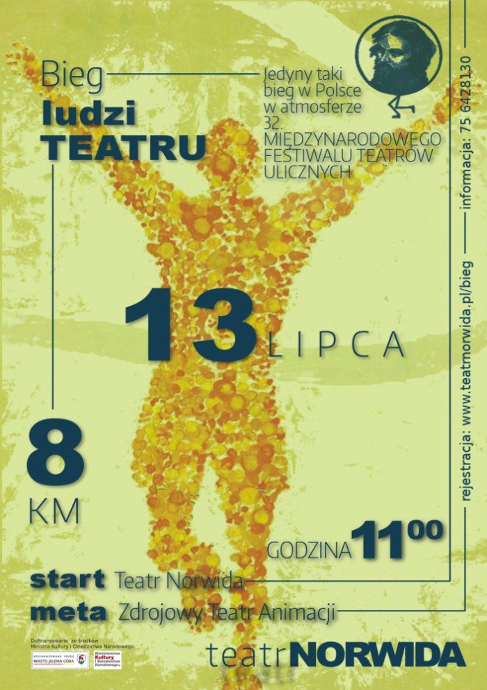 w-lipcu-startuje-miedzynarodowy-festiwal-teatrow-ulicznych-52384